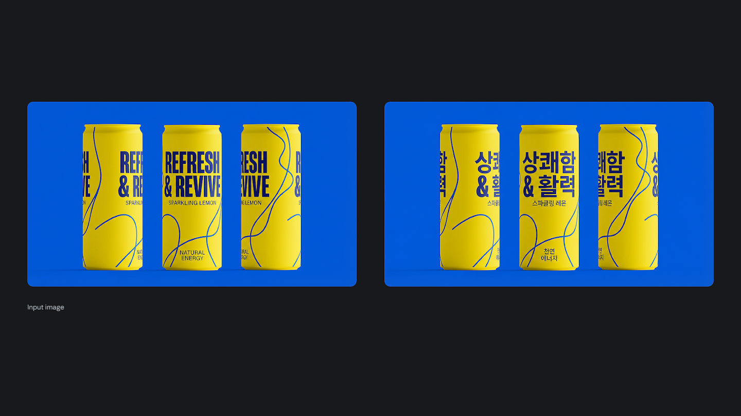 A side-by-side comparison demonstrating product localization. On the left, three yellow beverage cans feature the English text 'REFRESH & REVIVE' and 'SPARKLING LEMON.' On the right, the same can design is adapted for the Korean market, with the text translated into Hangul characters reading '상쾌함 & 활력' (Refreshment & Vitality).